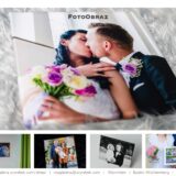 SKLEP ONLINE - FotoObraz - Obraz - Wandbild - FotoPamiątka - FotoProdukt - Fotograf MANNHEIM - Magdalena Wyrębek